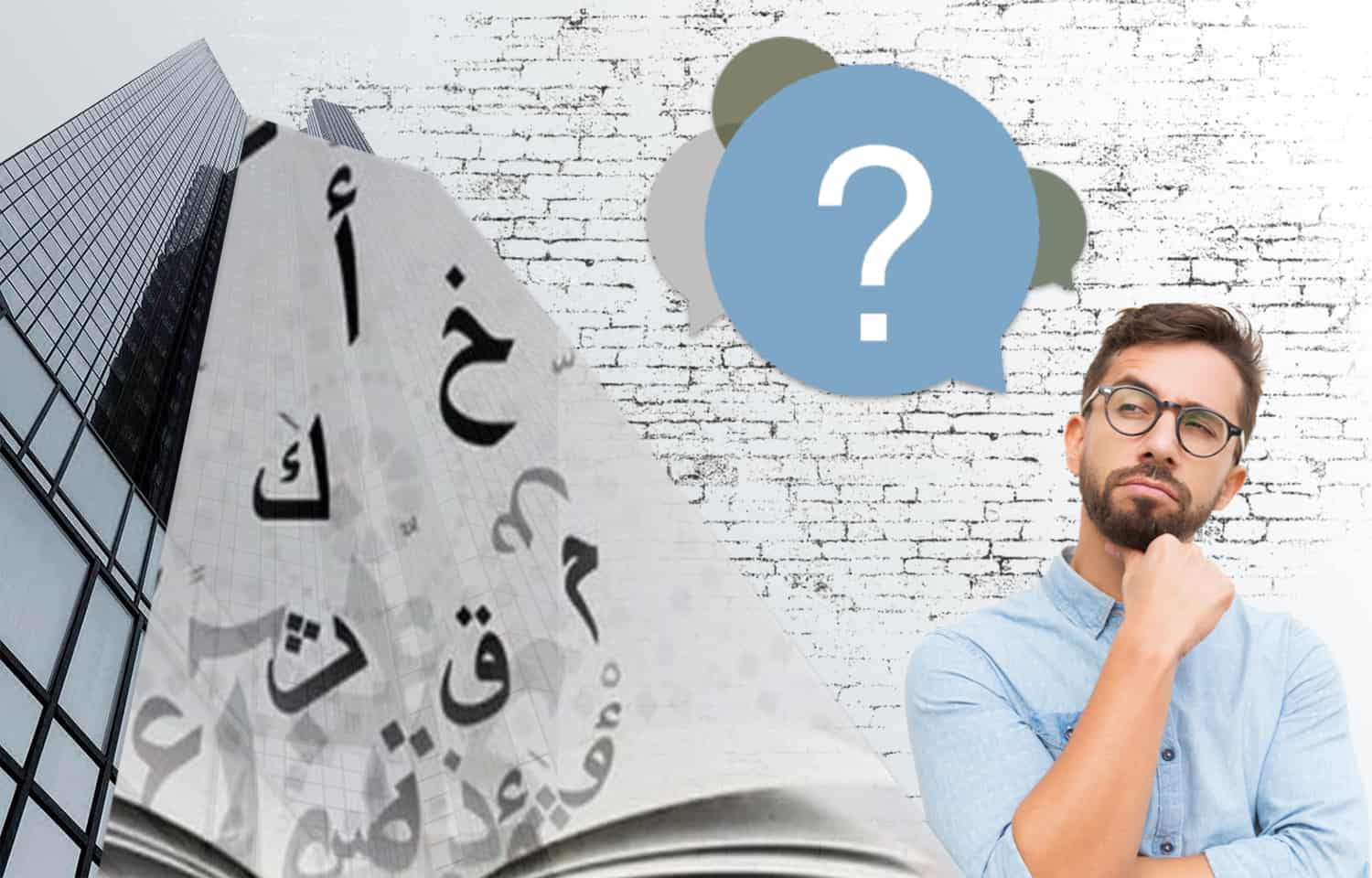 How To Choose An Arabic Translation Agency 7 Tips To Follow